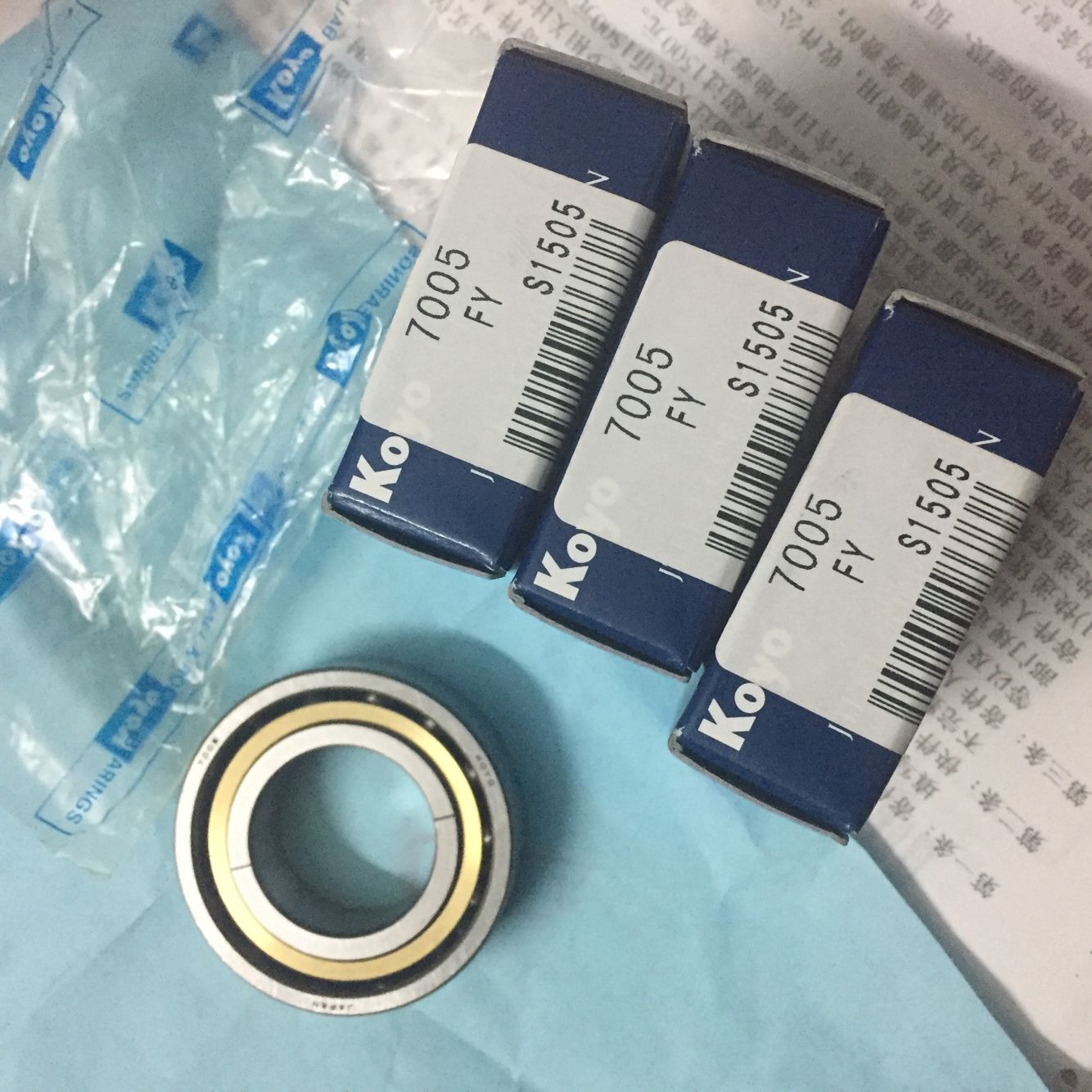 KOYO 7215C-5DBM FGP4U00 A角接触轴承