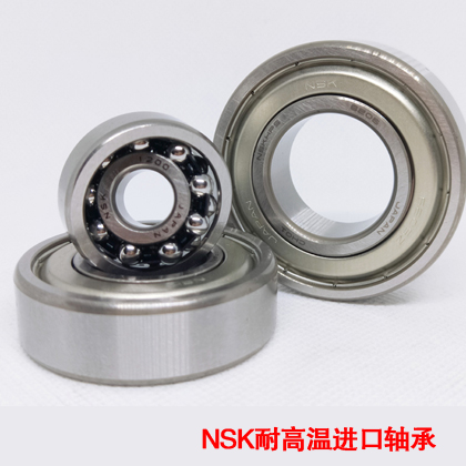 昆NSK 6002ZZC3 NS7S6高温轴承