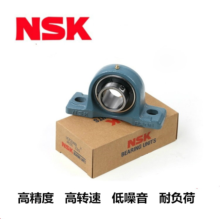 带座外球面球轴承 NSK UCFL202D1 X进口轴承